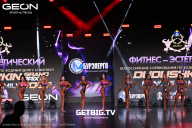 Grand Prix Dudushkin Fitness Family - 2025