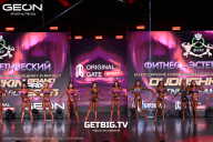 Grand Prix Dudushkin Fitness Family - 2025