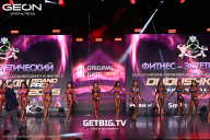 Grand Prix Dudushkin Fitness Family - 2025