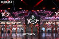 Grand Prix Dudushkin Fitness Family - 2025