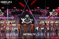 Grand Prix Dudushkin Fitness Family - 2025