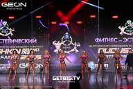 Grand Prix Dudushkin Fitness Family - 2025