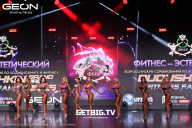 Grand Prix Dudushkin Fitness Family - 2025