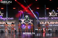 Grand Prix Dudushkin Fitness Family - 2025