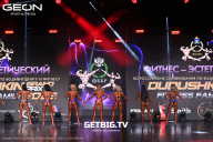 Grand Prix Dudushkin Fitness Family - 2025