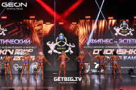 Grand Prix Dudushkin Fitness Family - 2025