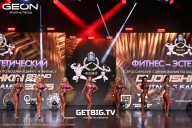 Grand Prix Dudushkin Fitness Family - 2025