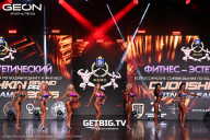 Grand Prix Dudushkin Fitness Family - 2025