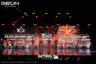 Grand Prix Dudushkin Fitness Family - 2025