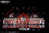 Grand Prix Dudushkin Fitness Family - 2025