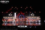 Grand Prix Dudushkin Fitness Family - 2025