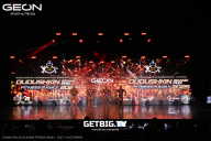 Grand Prix Dudushkin Fitness Family - 2025