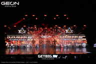 Grand Prix Dudushkin Fitness Family - 2025