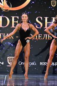 Fit Model Show - 2025