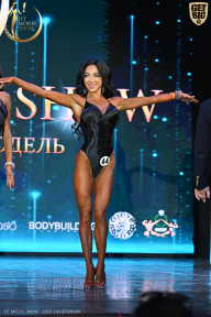 Fit Model Show - 2025