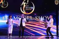 Fit Model Show - 2025
