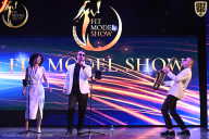 Fit Model Show - 2025