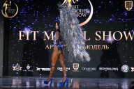 Fit Model Show - 2025