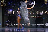 Fit Model Show - 2025
