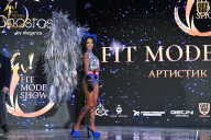 Fit Model Show - 2025