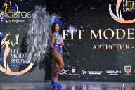 Fit Model Show - 2025