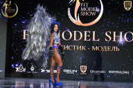 Fit Model Show - 2025