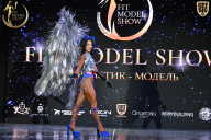 Fit Model Show - 2025