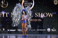 Fit Model Show - 2025