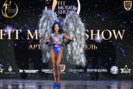Fit Model Show - 2025