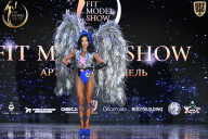 Fit Model Show - 2025