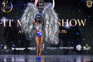 Fit Model Show - 2025