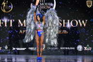 Fit Model Show - 2025