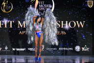 Fit Model Show - 2025