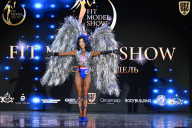 Fit Model Show - 2025