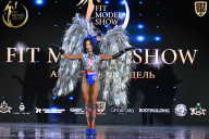 Fit Model Show - 2025