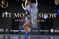 Fit Model Show - 2025
