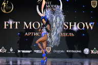 Fit Model Show - 2025