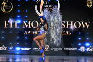 Fit Model Show - 2025