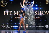 Fit Model Show - 2025