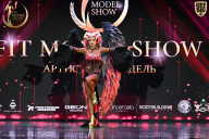 Fit Model Show - 2025