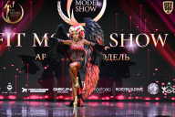 Fit Model Show - 2025