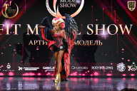 Fit Model Show - 2025