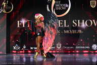 Fit Model Show - 2025