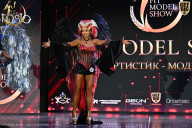 Fit Model Show - 2025
