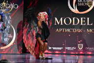 Fit Model Show - 2025