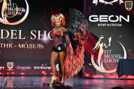 Fit Model Show - 2025