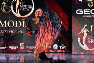 Fit Model Show - 2025