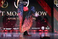 Fit Model Show - 2025