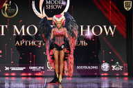 Fit Model Show - 2025