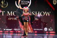 Fit Model Show - 2025